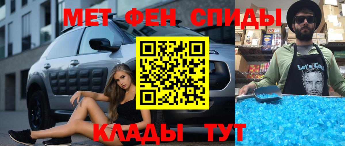 Amphetamine 98%  АМФ  Великий Новгород 