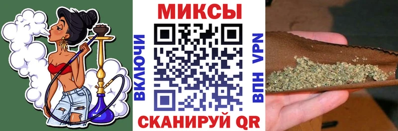 как найти закладки  Великий Новгород  Бутират Butirat 
