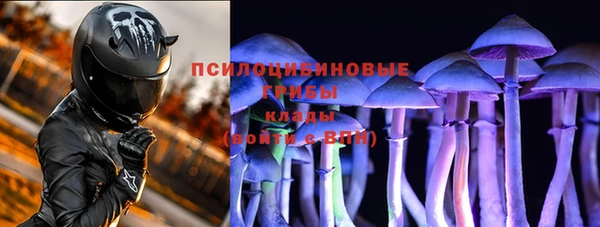 дистиллят марихуана Козловка