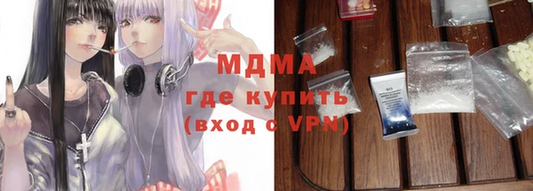 круглые Козельск