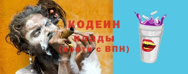 прущий лед Лабытнанги