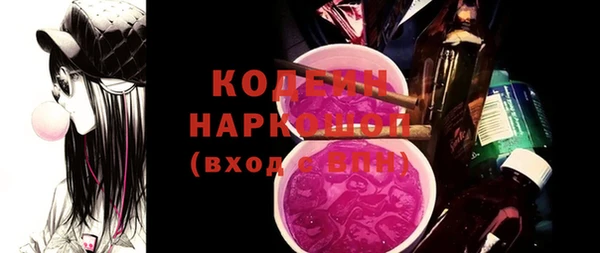 круглые Козельск