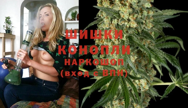 марки nbome Ладушкин
