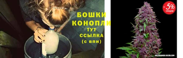 дистиллят марихуана Козловка