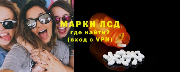 круглые Козельск