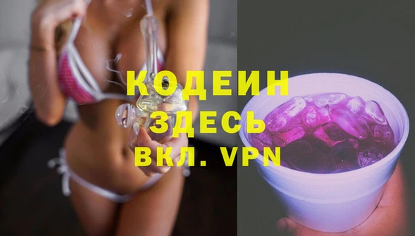 круглые Козельск