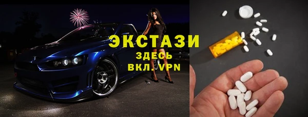 метамфетамин Кодинск