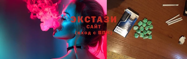 круглые Козельск