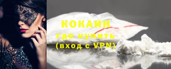 прущая мука Лагань