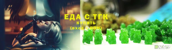 круглые Козельск