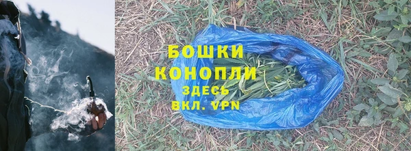 метамфетамин Кодинск