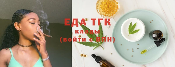 круглые Козельск