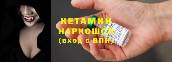 круглые Козельск