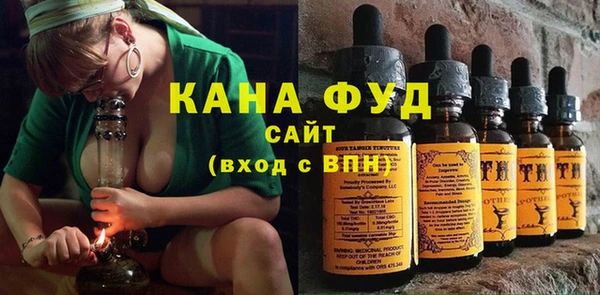 дистиллят марихуана Козловка