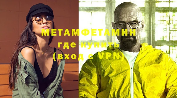 дистиллят марихуана Козловка