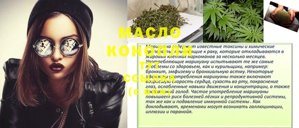 прущий лед Киренск