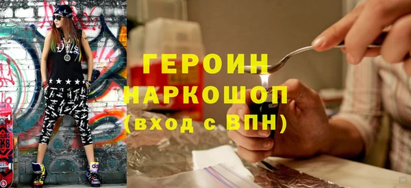 круглые Козельск