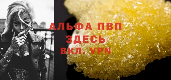 круглые Козельск