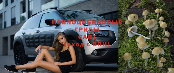 дистиллят марихуана Козловка