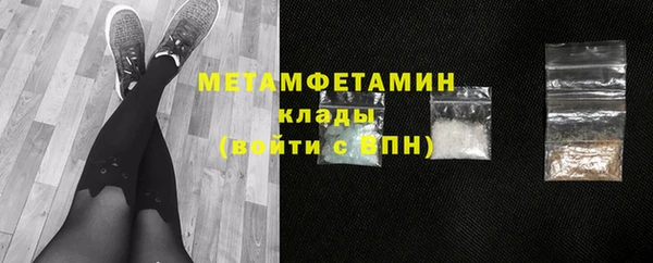 дистиллят марихуана Козловка