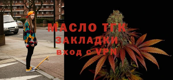 круглые Козельск