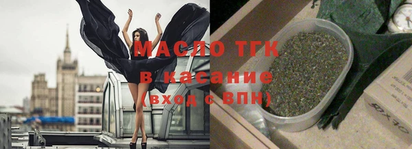 круглые Козельск