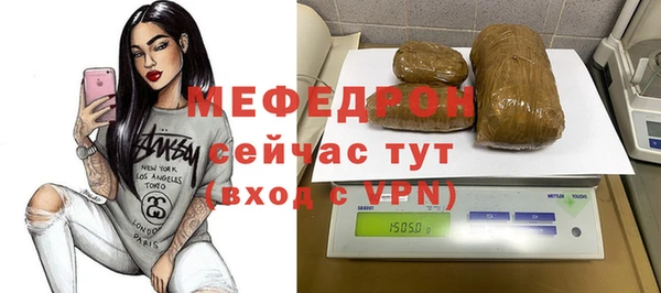 дистиллят марихуана Козловка