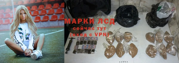 прущий лед Лабытнанги