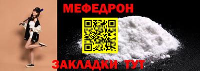 амфетамин Балашиха