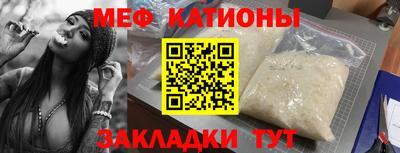 гидра Апшеронск