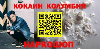 прущие грибы Апрелевка