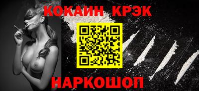 прущие грибы Апрелевка