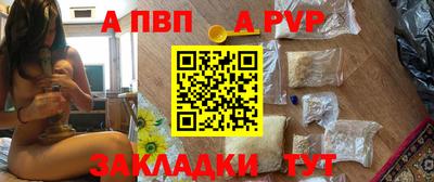 прущие грибы Апрелевка