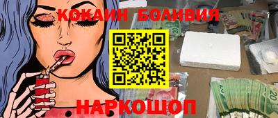 амфетамин Балашиха