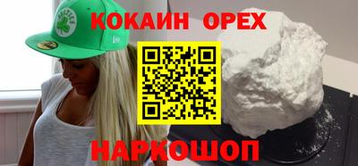 амфетамин Балашиха