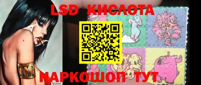 прущие грибы Апрелевка