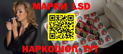 кокаин Аргун