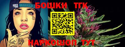 амфетамин Балашиха