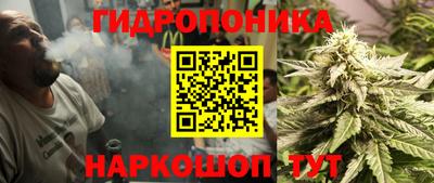 амфетамин Балашиха