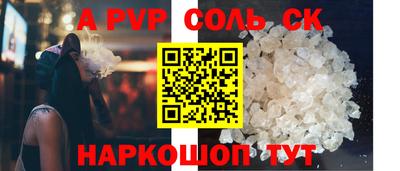 ГАЛЛЮЦИНОГЕННЫЕ ГРИБЫ Заволжье