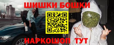 ешки Жуковский