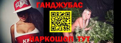 экстази Балаково