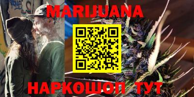 амфетамин Балашиха