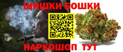 прущие грибы Апрелевка