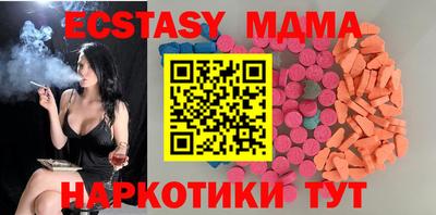 амфетамин Балашиха