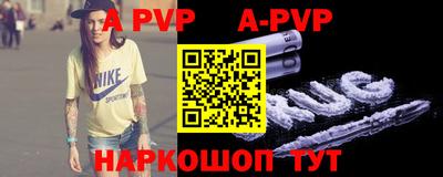 кокаин Аргун