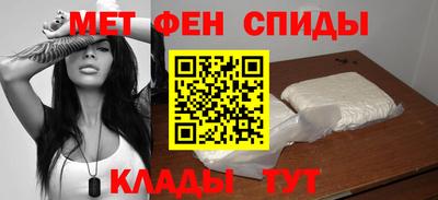 прущие грибы Апрелевка