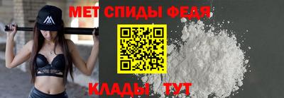 кокаин Аргун