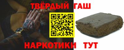 а пвп мука Балахна