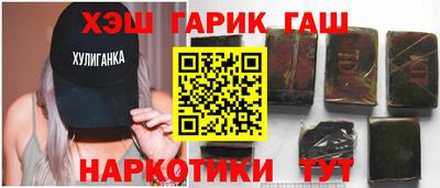 амфетамин Балашиха